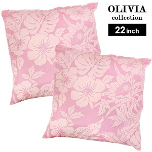 NbVJo[ 55×55 nC  ݌Ɍ g[ I g[ sN 22inch IrARNVnCA n nCG CeA ͗lւ Mtg v[g t@ubN