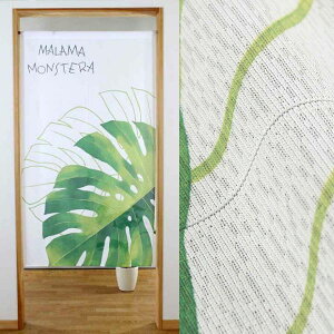 ̂ g [Xvg Xe Ȃ 85×150cmO[ CeA J[e  V nCA G nC