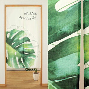 ̂ g Xe ꂠ 85×150cmO[ CeA J[e  V nCA G nC