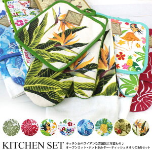 Lb`Zbg ~g ~  z ӂnCA  n G nC ݂₰ ̓