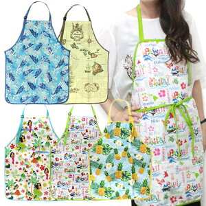 ハワイアン エプロン キッチンアイテム花柄 プルメリア おしゃれ ギフト 母の日 プレゼント ハワイアン雑貨 Island Heritage アイランドヘリテージ アイランドヘリテイジ ハワイ雑貨