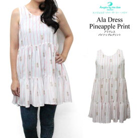 楽天市場 ハワイ ワンピース レディースファッション の通販