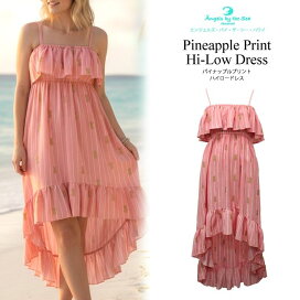楽天市場】 ファッション > Angels by the Sea Hawaii > ワンピース 