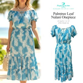 楽天市場】 ファッション > Angels by the Sea Hawaii > ワンピース 