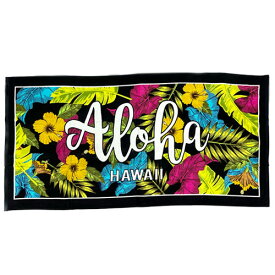 バスタオル Kahiko ハワイアンビーチタオル ALOHA LEAVES 77cm×150cm ビーチタオルハワイアン 雑貨 ハワイ雑貨