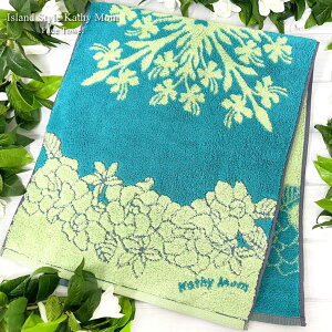 tFCX^I zRI[LbhO[ vAijV[YIsland Style Kathy Mom AChX^C LV[} nCA G nCG ̓ Lg