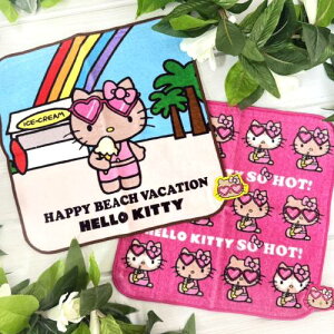 ĂLeB hJ nh^I n[LeB TI {^InJ` Mtg v[g  j nCA G ̓