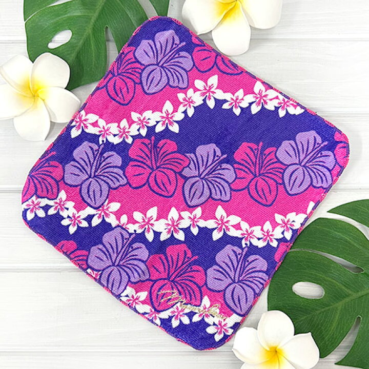 楽天市場 ハンドタオル かわいい おしゃれ Maunaloa マウナロア モハラハイビスカス ハンカチ タオル花柄 可愛い プチギフト お礼ハワイアン 雑貨 タオルハンカチ クララ Clara Hawaiian Selectshop