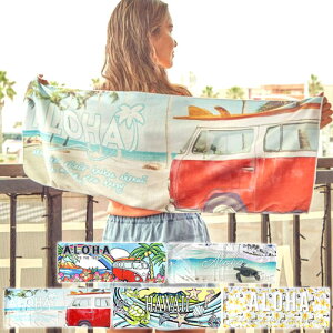 A tFCX^IKahiko  v`Mtg  nCA G C v[ r[`  蕨  ԕ 