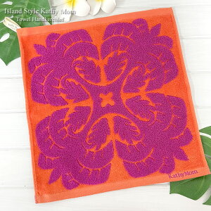 �n���h�^�I�� �A�C�����h�X�^�C���L���V�[�}�� �^�I���n���J�` 34cm×35cm ���C�A���n�V���[�Y �o�i�i �I�����WIsland Style Kathy Mom �M�t�g �v���[���g ���� ���j�� �n���C�A�� �G�� ��̓�