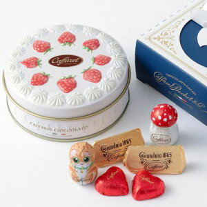 Jt@ `R[g Caffarel P[L NX}XRNV 45g 6o^Cf[ zCgf[ َq  v[g Mtg j