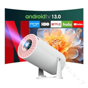 2025�N �V�o�� �ŐV Android TV ���� 20000LM 4K �Ή� Happilaff �v���W�F�N�^�[ �ƒ�p 1080P ���^ �v���W�F�N�^�[ �V�䓊�e 270�x ��] Wi-Fi6 �u�Ԑڑ� 50���Y�[���@�\ ������`�␳ Bluetooth5.3 �z�[���v���W