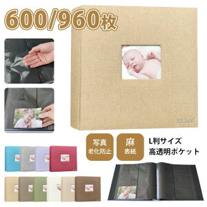 AAA�A���o�� ��e�� 600/960������ �t�H�g�A���o�� L���ʐ^ �|�P�b�g�� ���䎆 �y�� �q�ǂ� �L�O�� �a���� ������ ���w�� ������ �Ƒ� ��e�ʃt�H�g �A���o�� ���f�� ���� �֗� �|�P�b�g�A���o