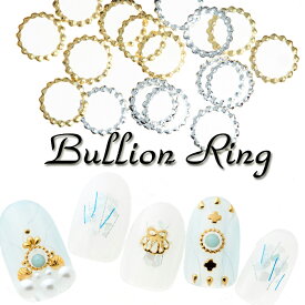 楽天市場 丸カン ネイル 美容 コスメ 香水 の通販