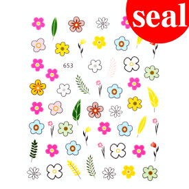 【閉店SALE !! 楽天スーパーSALE !! 】 ネイル シール ネイルシール デコ デコネイルシール パーツ ネイルパーツ 簡単 セルフ おすすめ 初心者 プロ アート用品 安い フラワー ピンク イエロー 植物 お花 葉っぱ 653