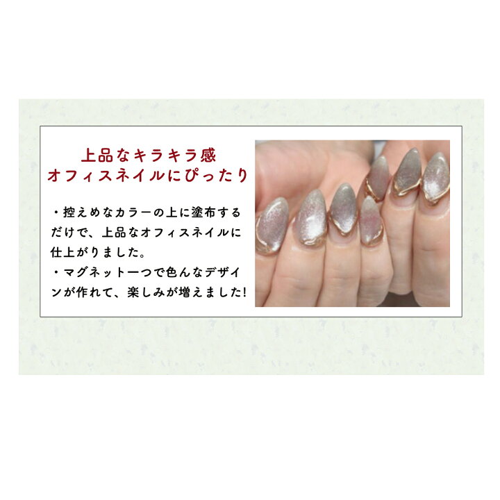 楽天市場 半額クーポン ネイル ジェル ジェルネイル カラー カラージェル シアージェルネイルセット 送料無料 カラージェル 10個 メタリックゴールド シルバー ピンクゴールド セット Clara Nail クララ ネイル