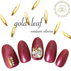 楽天市場 Clara G ネイルアート用品 ネイル 美容 コスメ 香水の通販