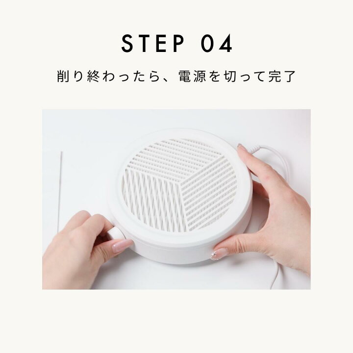 楽天市場】ネイル 集塵機 ネイルダストコレクター 静音 ネイルダスト 