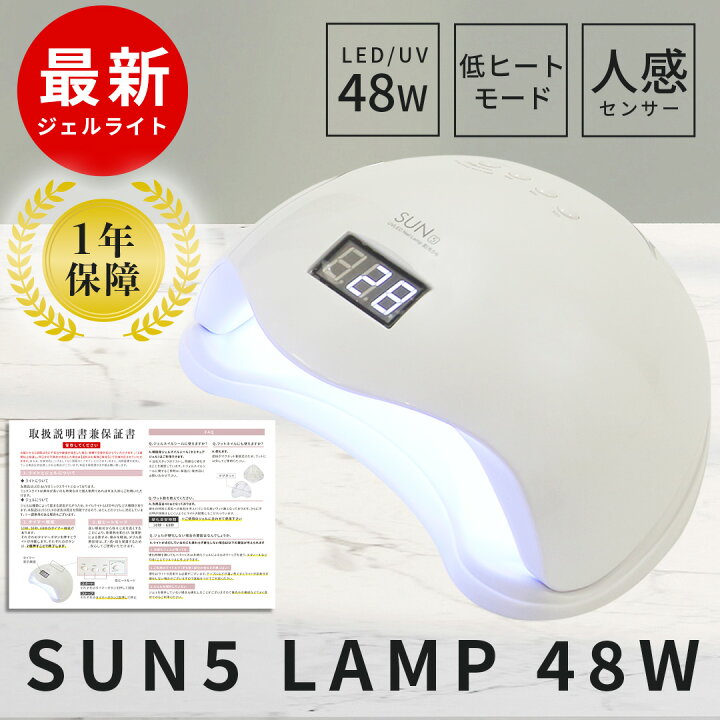 楽天市場】予告！＼楽天スーパーSALE 最大半額!! ／楽天市場店【公式 