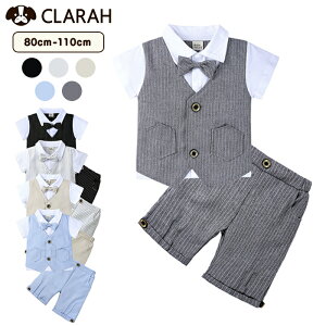 y12/4 20:00`4H10%OFFN[|zxr[ tH[} ZbgAbv Ԃ j̎q  Vc X[c lN^C lR|X