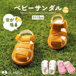 ySALEzxr[ T_  Jt ܐ悠 ̎q j̎q Ԃ xr[T_ }WbNe[v  OfBG[^[ t@[XgV[Y JtT_ 1Ύ 1Ύ 