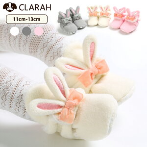 y11/25!!SiőP8{zxr[ C  { u[c t@[XgV[Y {A h N Ԃ qC ǂ ̎q \tgV[Y 炩 tbg ؂ oYj l