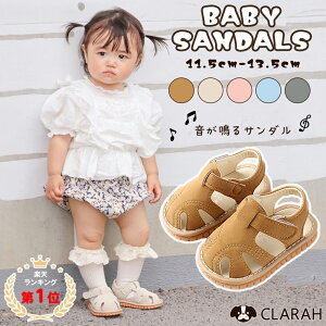 ySALEzxr[ T_  ̎q j̎q Ԃ ܐ悠 xr[T_ 킢  C t@[XgV[Y Jt }WbNe[v 1Ύ 1Ύ V x[W u