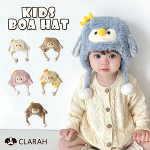 LbY {Anbg 蕨 ؂񂬂 yM Aj} j̎q ̎q Xq  g xr[ H ~ nEB q qǂ ǂ LbYnbg