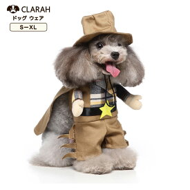 犬 コスプレ ハロウィン 犬服 ドッグ ガンマン カウボーイ 犬用 コスチューム 仮装 服 衣装 ドッグウェア かわいい クリスマス 変装 面白い 猫 ネコ 猫服 ペット服 SNS インスタ映え 変身 パーティー ダックス トイプードル チワワ ポメラニアン 小型犬 中型犬 着ぐるみ