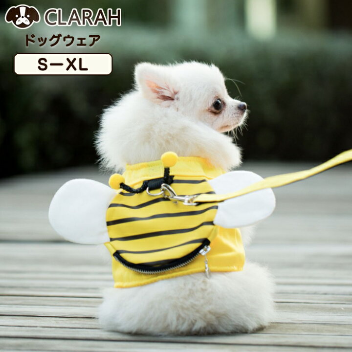 楽天市場 ハーネス リード付き 犬 ハーネスリード セット 胴輪 犬用 ドッグ 小型犬 Clarah