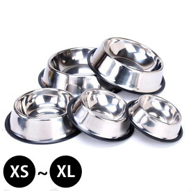 【アフターセール全品P5倍】フードボウル 犬 猫 ペット用品 給餌 フードボール ステンレス メタル 食器 食事 餌入れ エサ入れ 清潔 滑り止め付 シンプル