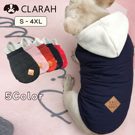 犬服 ドッグウェア 冬 秋 パーカー 中綿ダウンベスト フード付き スウェット おしゃれ 可愛い 防寒 温かい お散歩 部屋着 小型犬 中型犬 大型犬 犬 ドッグ 服 フレブル 柴犬 パグ トイプードル 秋冬 ブラック ネイビー レッド ピンク オレンジ S-4XL ネコポス