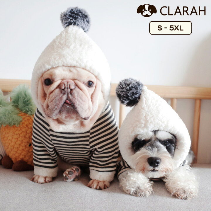 楽天市場 ドッグウェア パーカー もこもこ 犬服 ボーダー フレブル 犬用 フード付き 帽子付き ボーダー トップス 小さいサイズ 大きいサイズ 秋 冬 裏起毛 ネコポス送料無料 Clarah