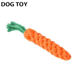 【アフターセール全品P5倍】犬用 噛む おもちゃ 1000円ポッキリ にんじん キャロット ワンちゃん用 犬 いぬ ドッグ ぬいぐるみ ロープ ペットグッズ ペット用品 オモチャ 玩具 デンタルケア 遊び 子犬 小型犬 中型犬 大型犬