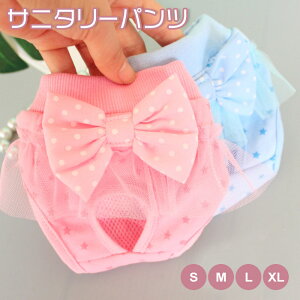 yLINE10%OFFN[|zhbOEFA  L ӂӂ 킢 t [X  pc Tj^[pc }i[pc ppc }i[K[h R炵h~  hbg lR|X