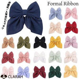 y11/25!!SiőP8{z{ tH[} LbY wAANZT[ wANbv ̎q   w \ q qǂ qp K[