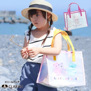 �L�b�Y �v�[���o�b�O ���̎q �r�j�[���o�b�O ������ �N���A�o�b�O �g�[�g �ۈ牀 �c�t�� ���w�� �v�[���o�b�N ���� �X�C���o�b�O �r�[�`�o�b�O �X�C�~���O�o�b�O �� �J�o�� �o�b�O ������ 