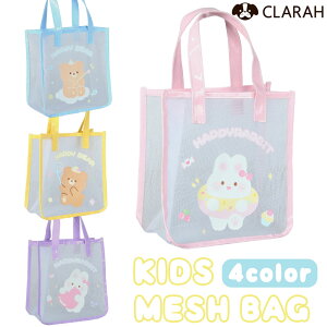 LbY v[obO ̎q j̎q bVobO  ۈ牀 ct w v[obN  XCobO r[`obO XC~OobO  Jo   C  K