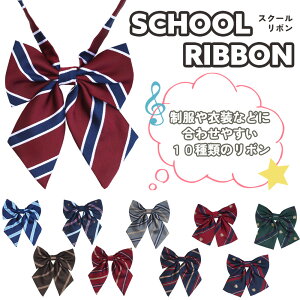 LbY { |Cg ̎q qǂ qp  w  ߑ