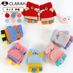 y10/25!!SiőP8{zLbY  O[u Jt ̎q j̎q q qǂ ǂ wȂ h΍ g   lR|X