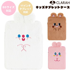 y11/25!!SiőP8{z^ubgP[X w  hZ ؍ ^ubgJo[ iPad Pro air 11C` 10C`  andoroid wZ wZ ^ubgwK   ETM