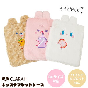 ^ubgP[X w  hZ ؍ ^ubgJo[ iPad Pro air 11C` 10C`  andoroid wZ wZ ^ubgwK   ETM N} t@V[ ӂӂ