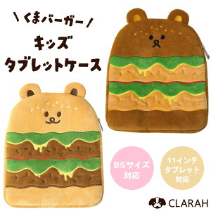 ^ubgP[X  wZ ^ubgwK 킢 iPad 11C` 10C` air pro mini Chorome book