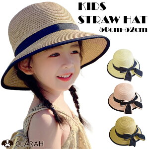 y11/25!!SiőP8{zXq ܂肽 ߂ LbY Xg[nbg qǂ q ̎q MǑ΍ UV 悯