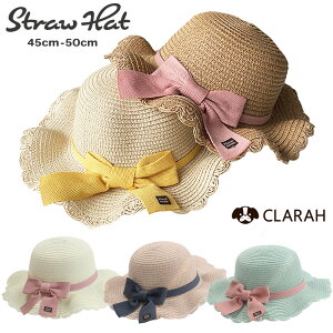 y11/25!!SiőP8{zXq 5J[ ܂肽 ߂ LbY Xg[nbg { qǂ q ̎q