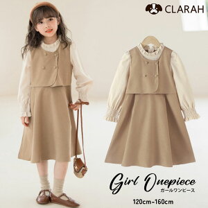 s[X LbY  tH[} x[W q  Ǝ \ ł ̎q K[  qǂ