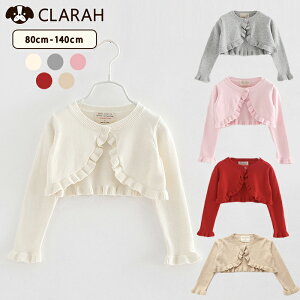 LbY { J[fBK  ̎q t ܎O  \ w   p[eB[ o tH[} zCg F jbg{ HD q xr[ 90cm 100cm 110cm