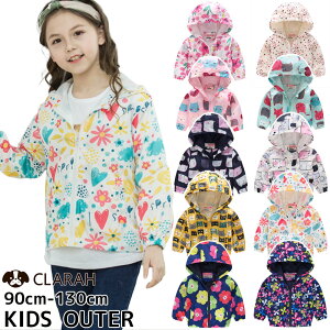 EChu[J[ LbY  ̎q t[ht ԕ ۈ牀 ct ʉ ʊw y h  UV΍ q qǂ q 킢 RpNg HD Wo[ 㒅 ^  S 9