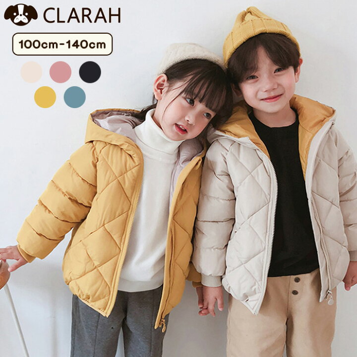 楽天市場】ダウンジャケット アウター キッズ 女の子 男の子 中綿 フード付き キルティング 子供服 防寒 秋冬 送料無料 : CLARAH 楽天市場】ダウンジャケット アウター キッズ 女の子 男の子 中綿 フード付き キルティング 子供服 防寒 秋冬 送料無料 : CLARAH