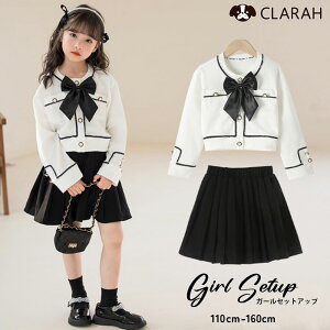 LbY tH[} ㉺Zbg J[fBK XJ[g 2_Zbg ZbgAbv ̎q   w \ ł